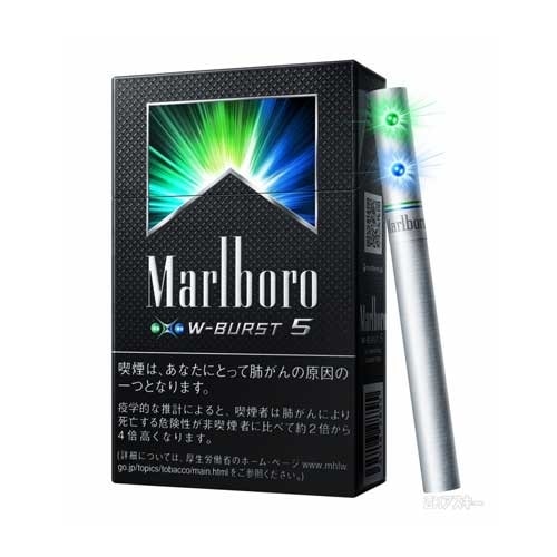 marlboro/萬寶路 商品號碼:5312040088 庫存: 有 免稅価格￥3,700