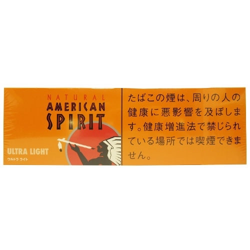 NATURAL AMERICAN SPIRIT ULTRA LIGHT 3mg: TOBACCOJAL DUTYFREE - DUTY ...