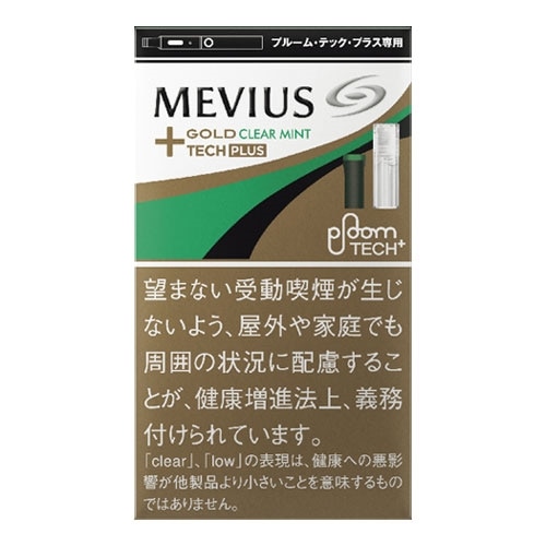 Mevius Gold Clear Mint For Ploom Tech Plus Tobaccojal Dutyfree Duty Free Online Pre Order Site