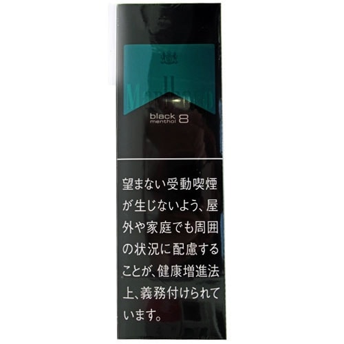 marlboro black menthol