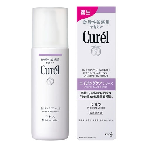 curel moisture lotion