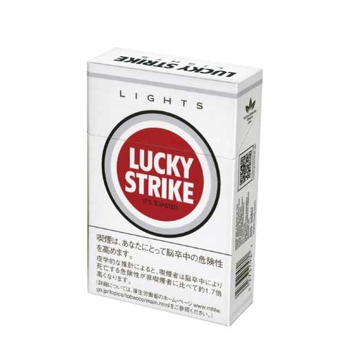 Lucky Strike Light Box 6mg Tobaccojal Dutyfree Duty Free Online Pre Order Site