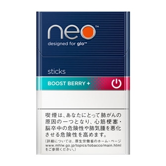 Tobacco Sort Order Price From Low 6 15ページ Jal Dutyfree Duty Free Online Pre Order Site