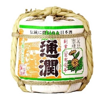 Liquor Sake Other Sake Sort Order Recommended Jal Dutyfree Duty Free Online Pre Order Site