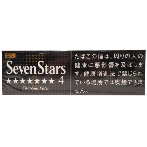 Seven Stars Sort Order Recommended Jal Dutyfree Duty Free Online Pre Order Site