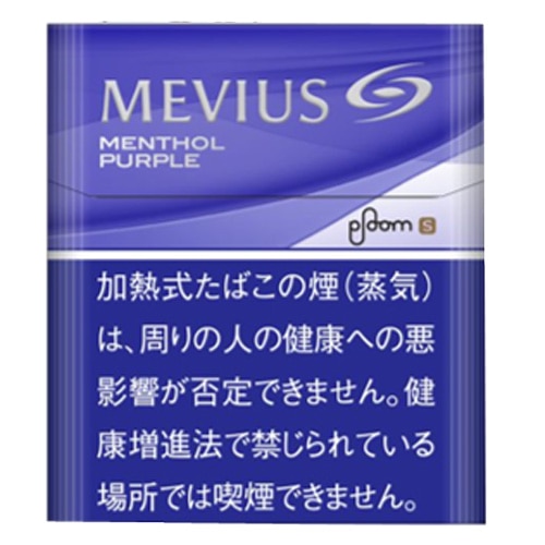 Mevius Sort Order Price From High 3 4ページ Jal Dutyfree Duty Free Online Pre Order Site