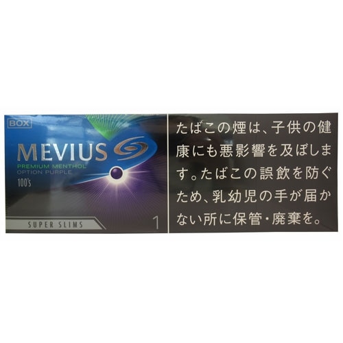 Mevius プレミアム メンソール Option パープル ワン 100 S スリム 1mg たばこjal Dutyfree 免税品事前予約サービス