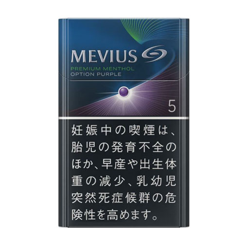 Mevius プレミアム メンソール Option パープル Ks Box 5mg たばこjal Dutyfree 免税品事前予約サービス