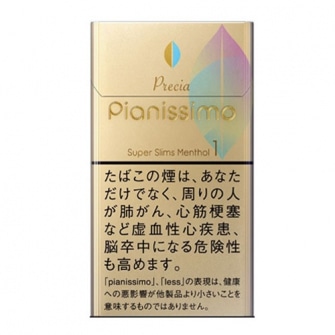 たばこ 並び順 おすすめ順 Jal Dutyfree 免税品事前予約サービス たばこ 並び順 おすすめ順 Jal Dutyfree 免税品事前予約サービス