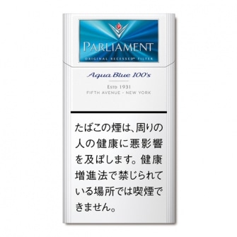 たばこ 紙巻きたばこ 海外たばこ パーラメント 並び順 価格 安い順 Jal Dutyfree 免税品事前予約サービス